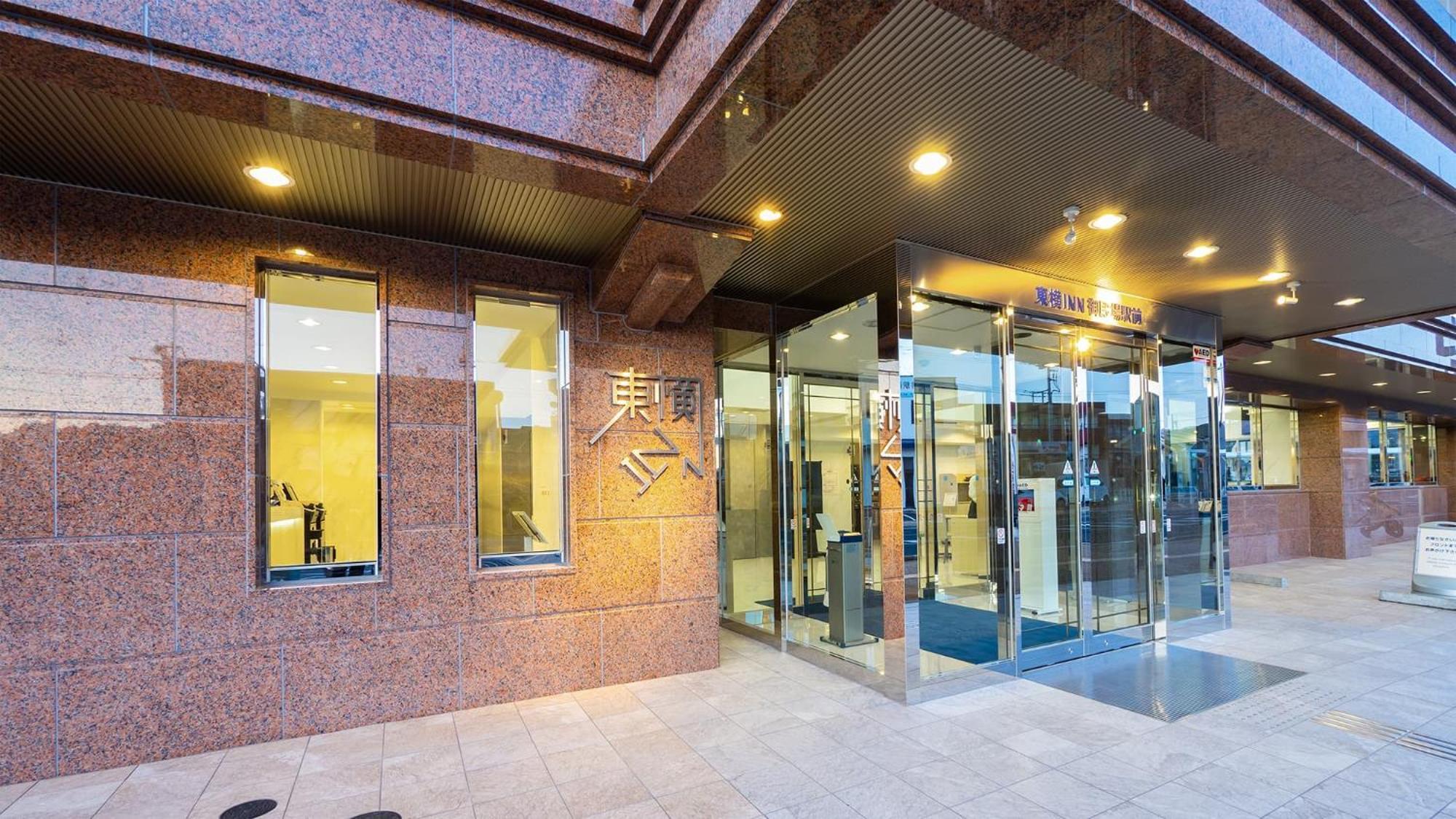 Toyoko Inn Gotemba Ekimae Exterior foto